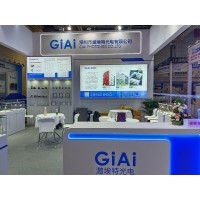 激埃特光電閃耀CMEF2025上海醫(yī)博會！全球醫(yī)療光學盛宴盛大啟幕！